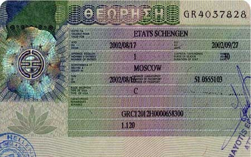 Виза в Грецию
