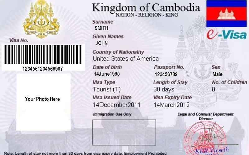 Виза в Камбоджу