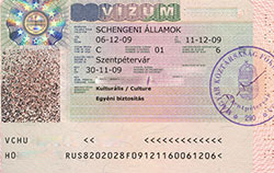 Виза в Венгрию