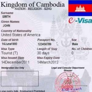 Виза в Камбоджу