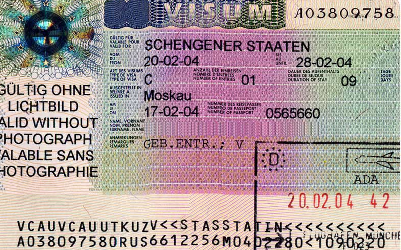 Виза в Австрию