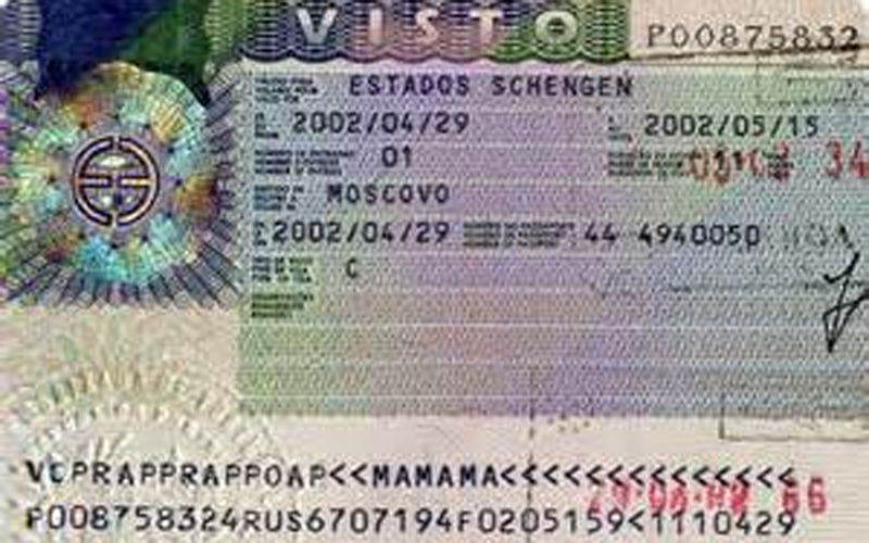 Виза в Португалию